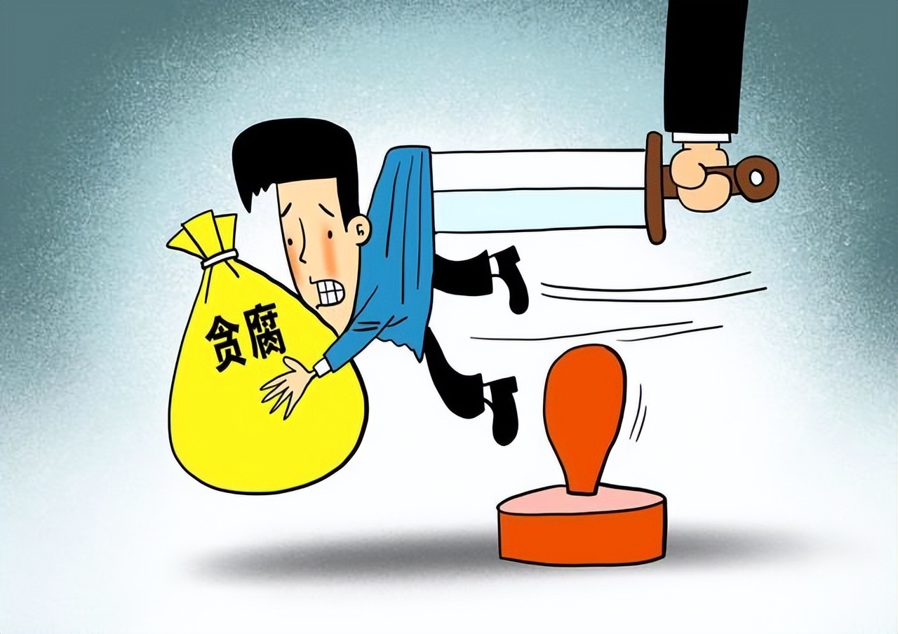 纪实:巨贪张标落马:四年敛财超4000万,改名重婚娶小老婆生子!