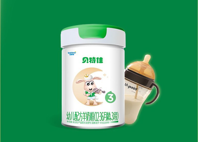贝特佳专注科学配方升级,带来新国标优质好奶粉