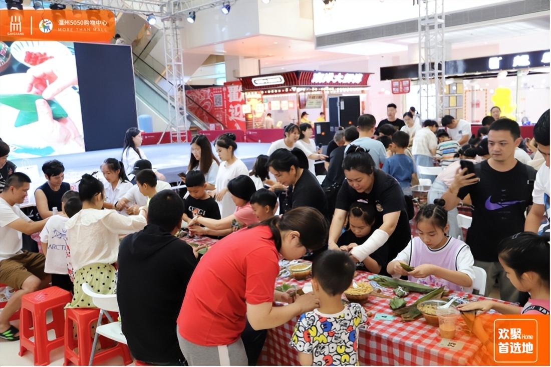 温州5050购物中心浓厚端午风情,领略宋风古韵