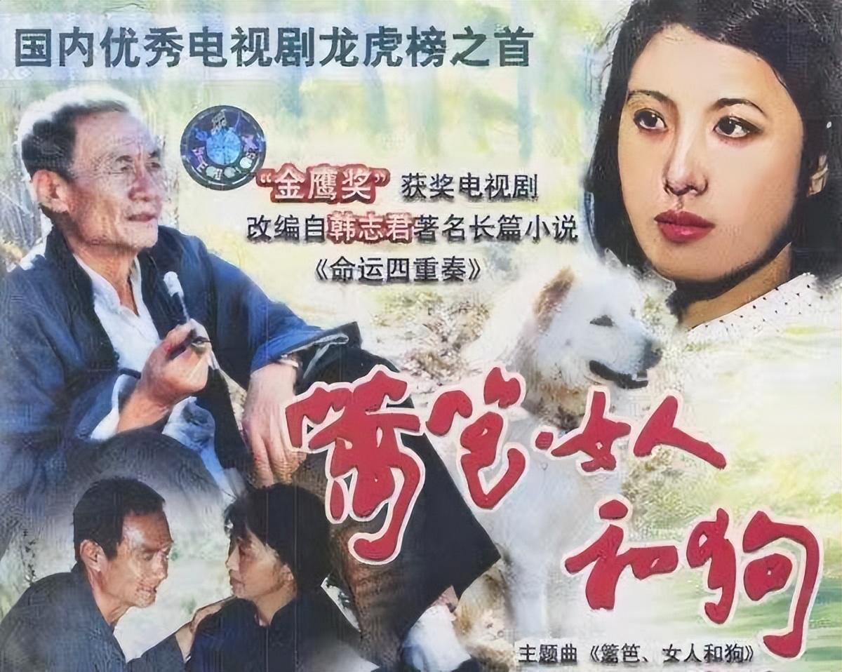 因不愿"丁克"与丈夫离婚,转身嫁给画家的吴玉华,怎样了