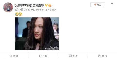 泥塑自己?吴镇宇晒自己的女装照,黑长直半遮面似御姐
