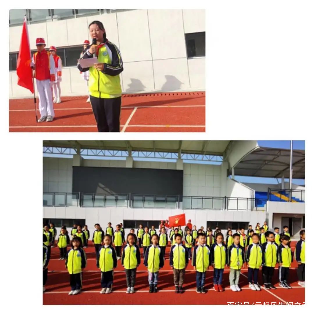 曾都区五丰学校举行“争做新时代好队员”主题队日活动五丰棒冰,新时代好队员内容简要,五峰是哪里
