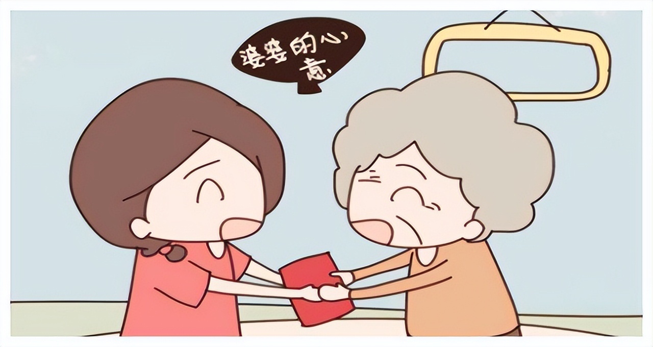 第一次见面,有3种表现的婆婆,多半面善心黑,不要被骗了