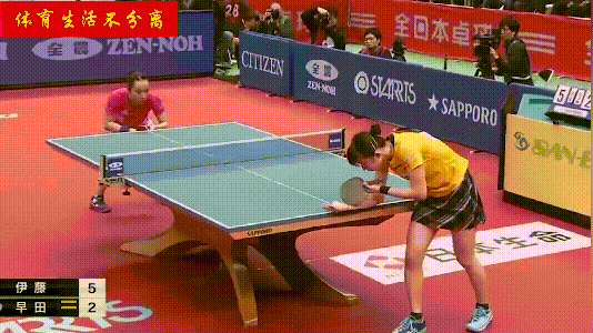 早田希娜急长发球战例,谈乒乓球怎样练发球,如何发得