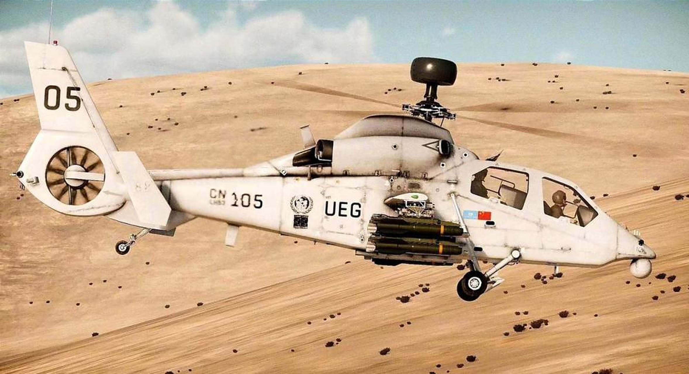 据央视国防军事栏目报道,第八十三集团军第161空中突击旅正在进行赴