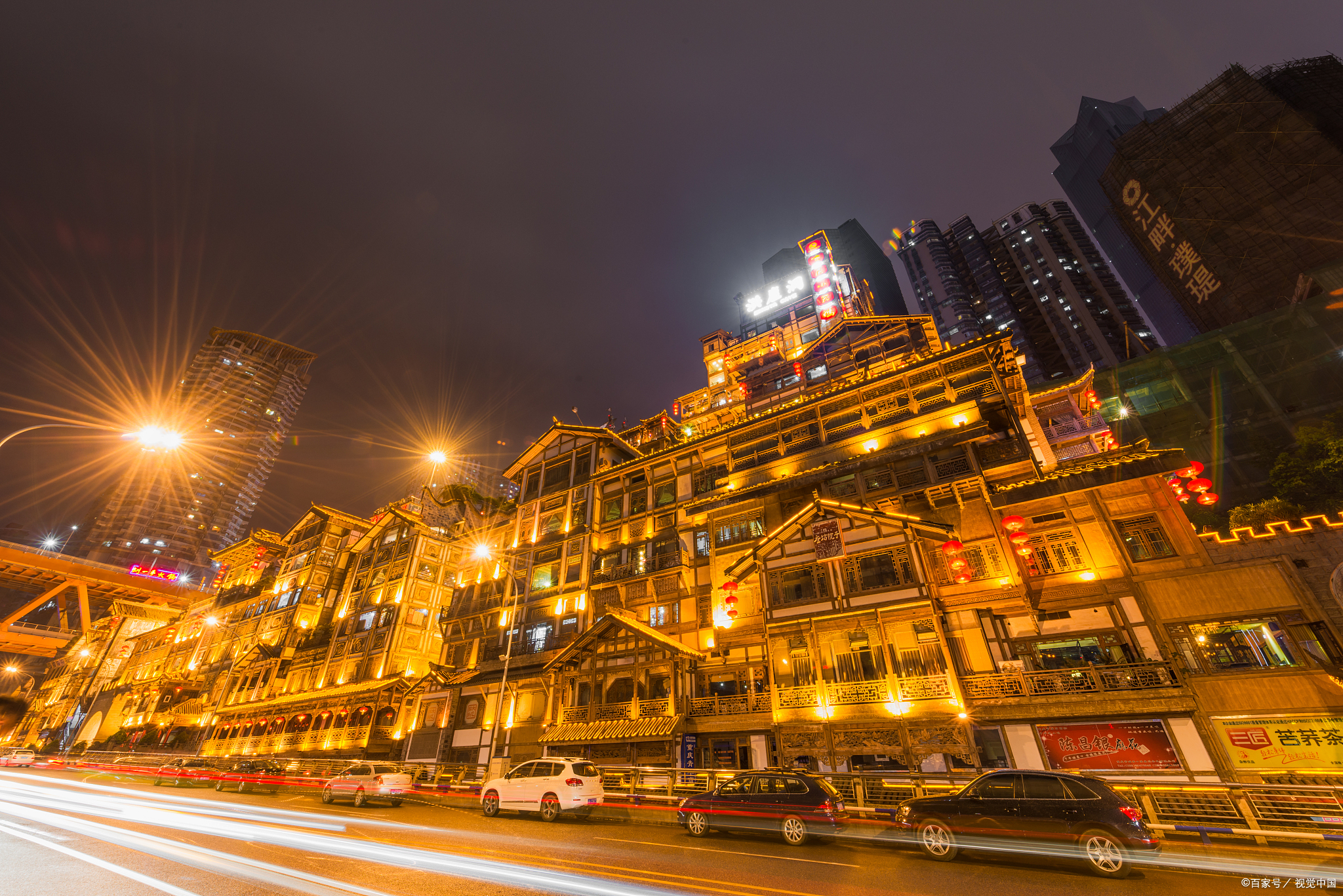 重庆热门景点和避雷攻略及行程路线规划