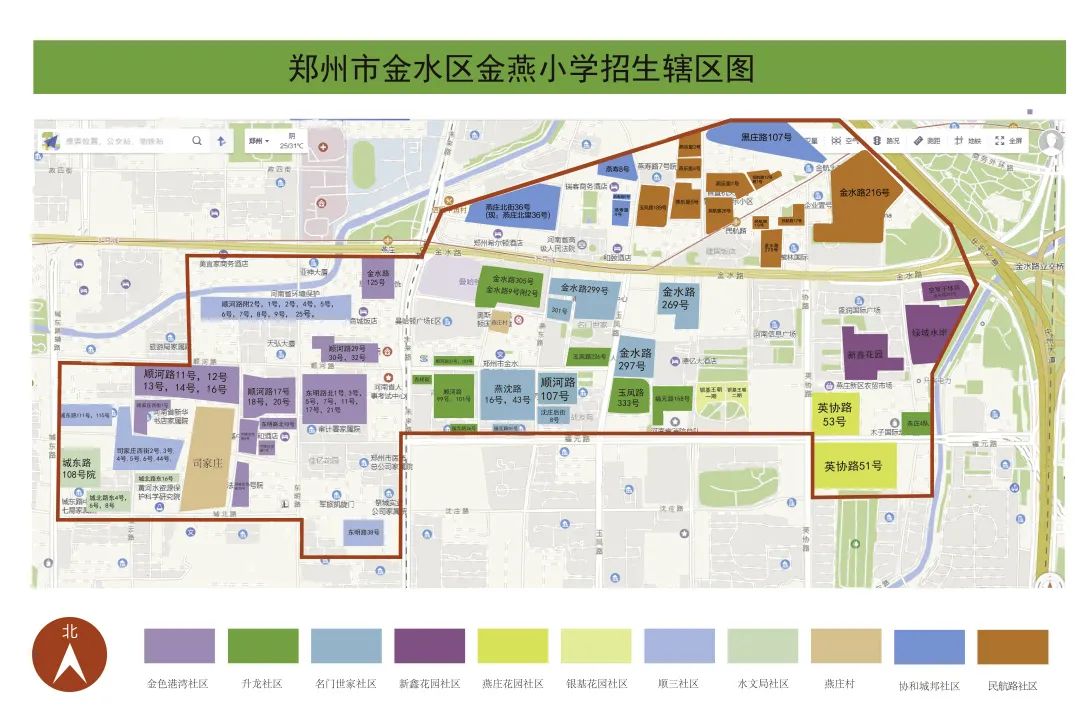 郑州初中划片图图片