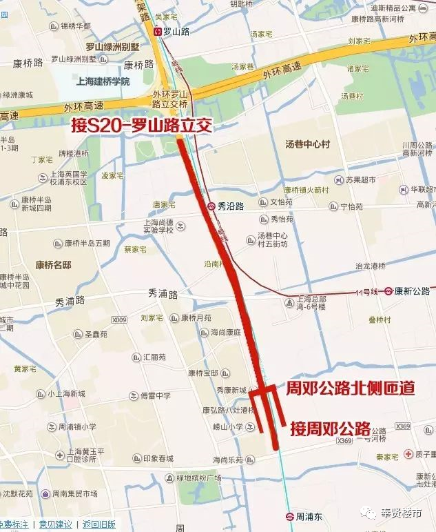 上海s3沪奉高速加速复工,或将明年实现通车!