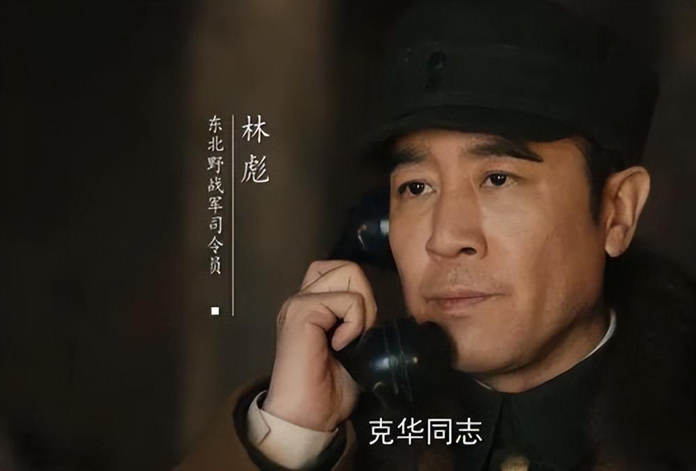 四野41军军长吴克华:真正尸山血海就见过一次,6天5夜塔山阻击战