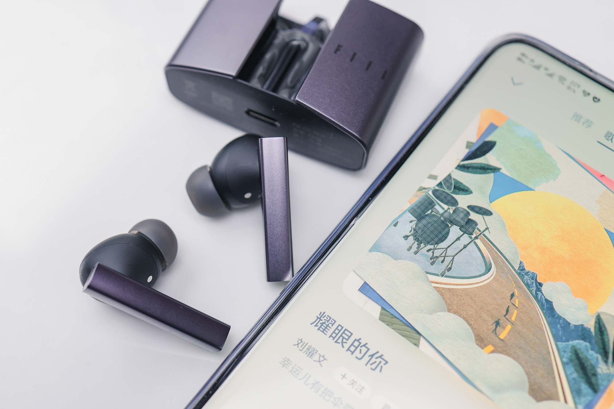 fiil cc pro2 评测,多种自定义设置,400档音质首选