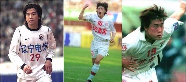 辽足往事——十冠王干戈寥落 廿五载生死沉浮