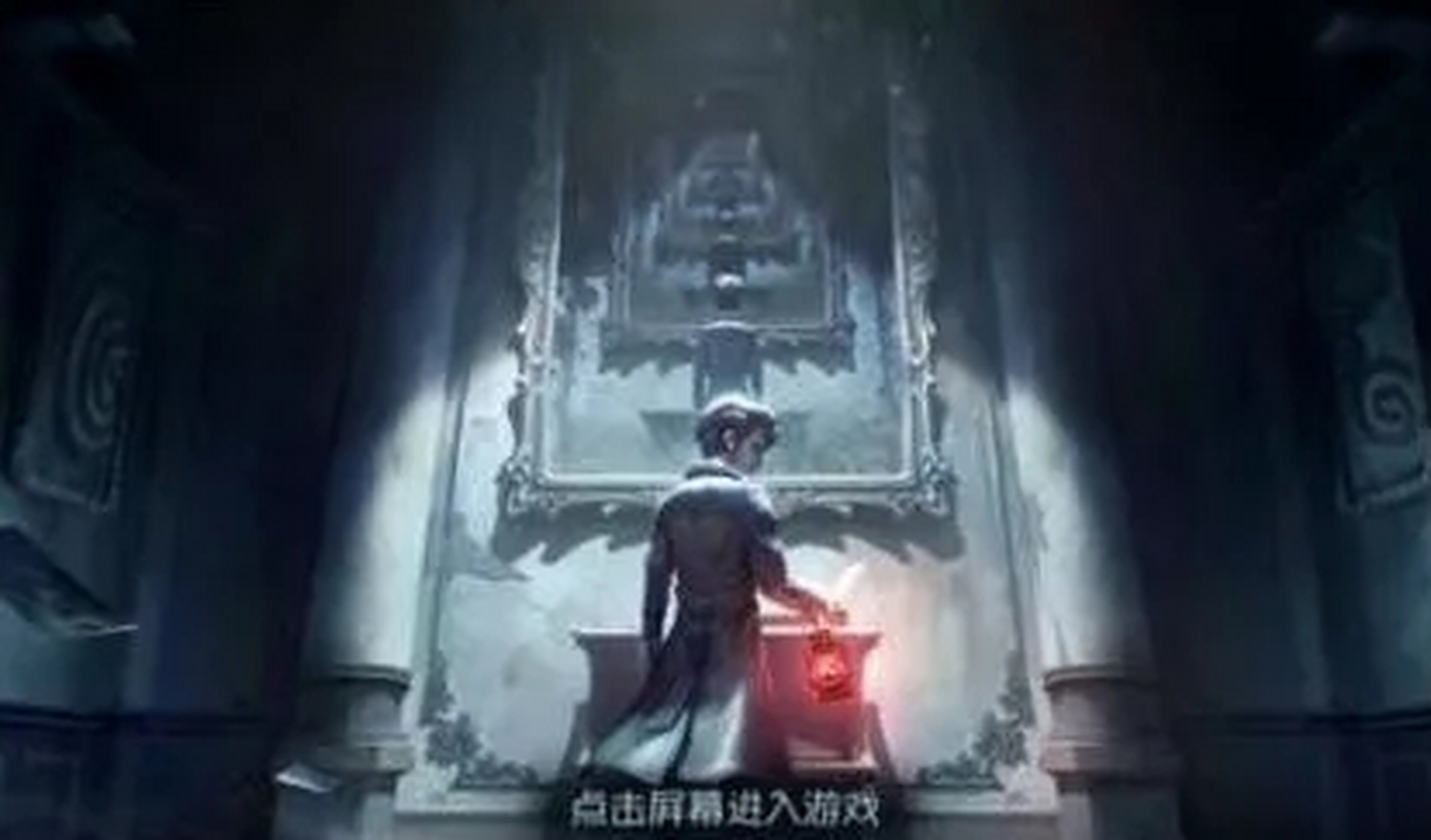 第五人格#3款令人怀念的登录界面,全部经历过,那可真是货真价实的老