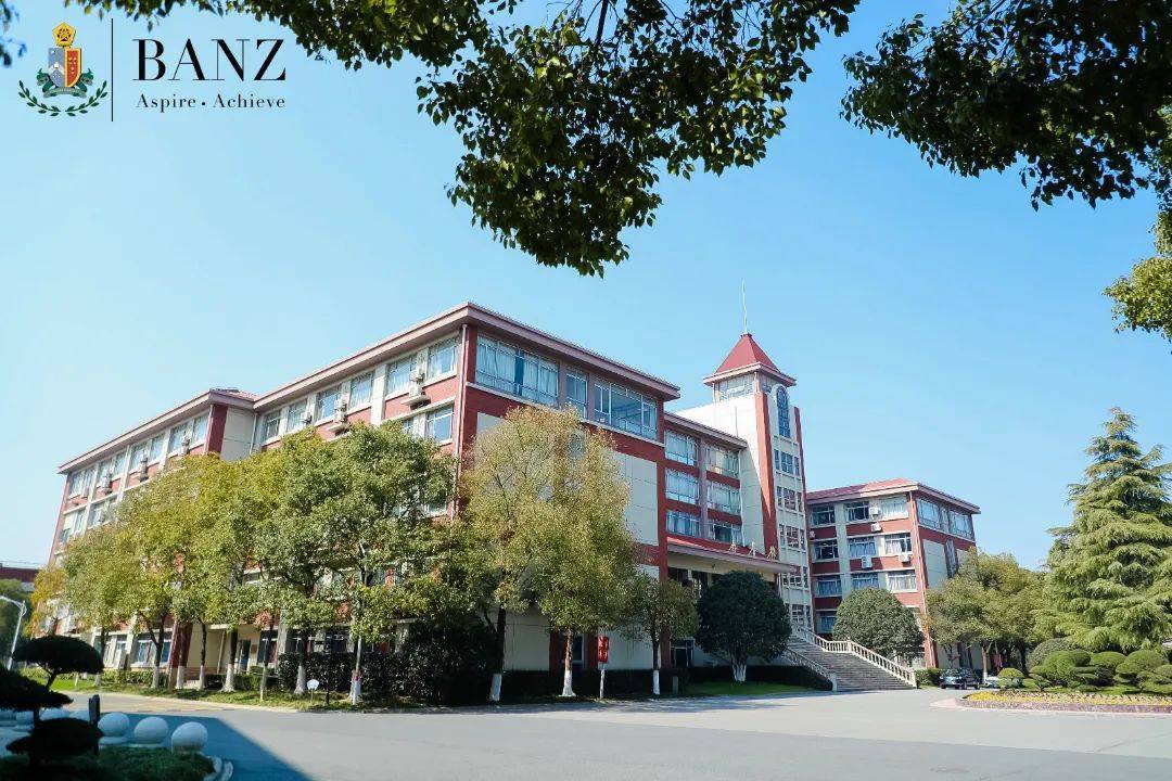 上海天华英澳美国际学校学校2023春季招生正式开放!