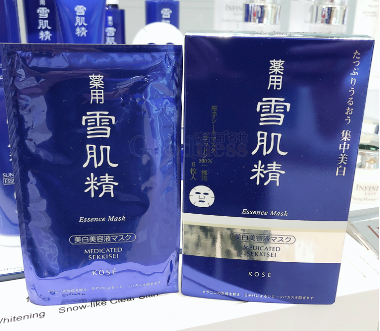 國產面膜品牌,補水面膜排行榜第一名