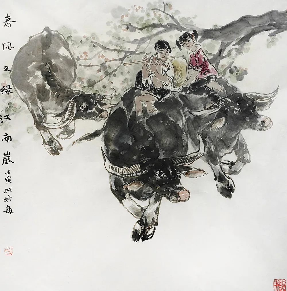 李月秋画家图片