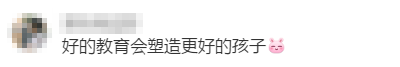 偷东西|7岁孩子偷玩具亲妈报警,获赞之余,也有人提出异议,网友吵翻了!