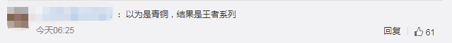 热点|结局圆满！那个忘带身份证求助交警的考生，700分被清华录取！