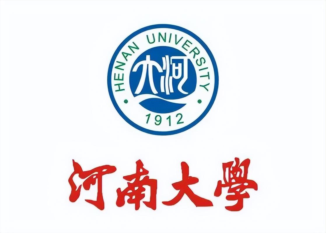 河南省省内为什么没有名牌大学?