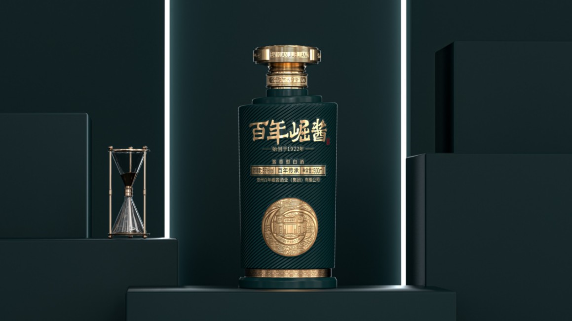 茅台镇枸酱酒厂以"慢"为快—引领酱酒新时代