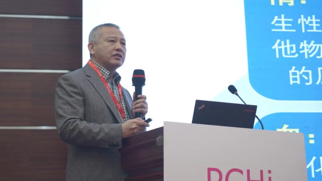 科学探索,与时俱进 | 中国特色植物资源化妆品研究