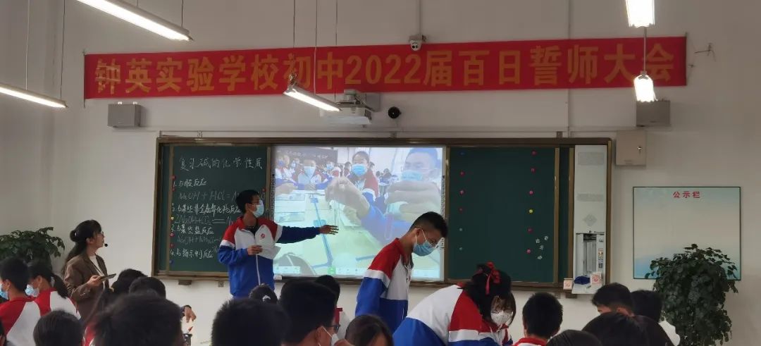 2023年昆明钟英实验学校高三复读