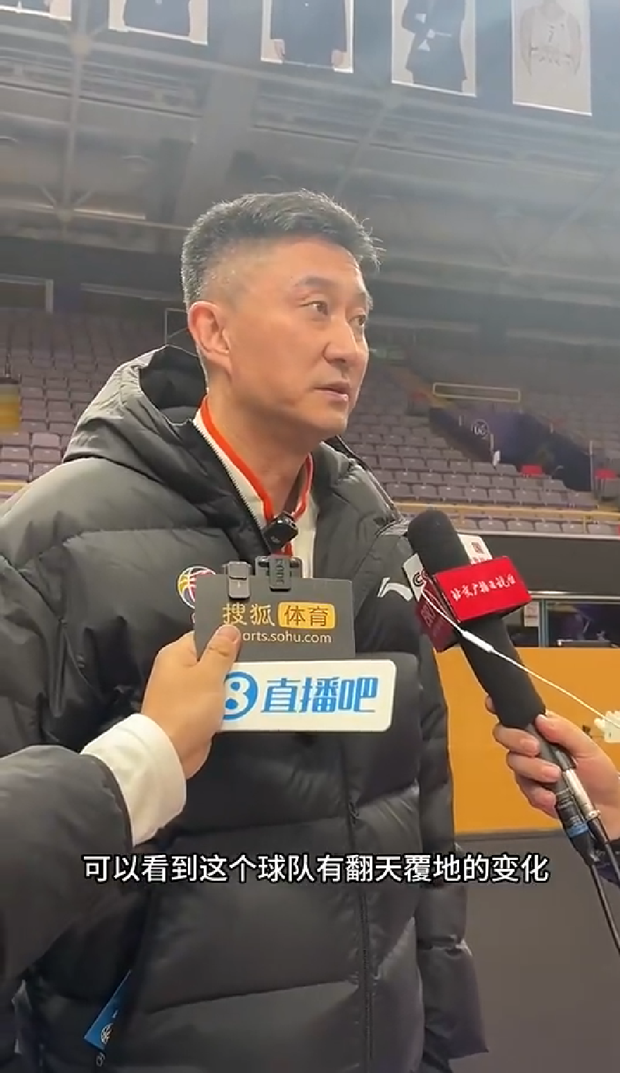 马布里不行!杜锋:北控只换了一个人 闵鹿蕾带来翻天覆地的变化