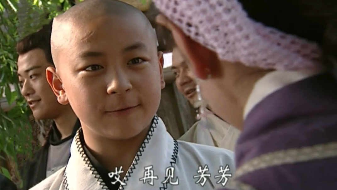 《少年包青天2》:展昭厉害了,初恋就是公主!