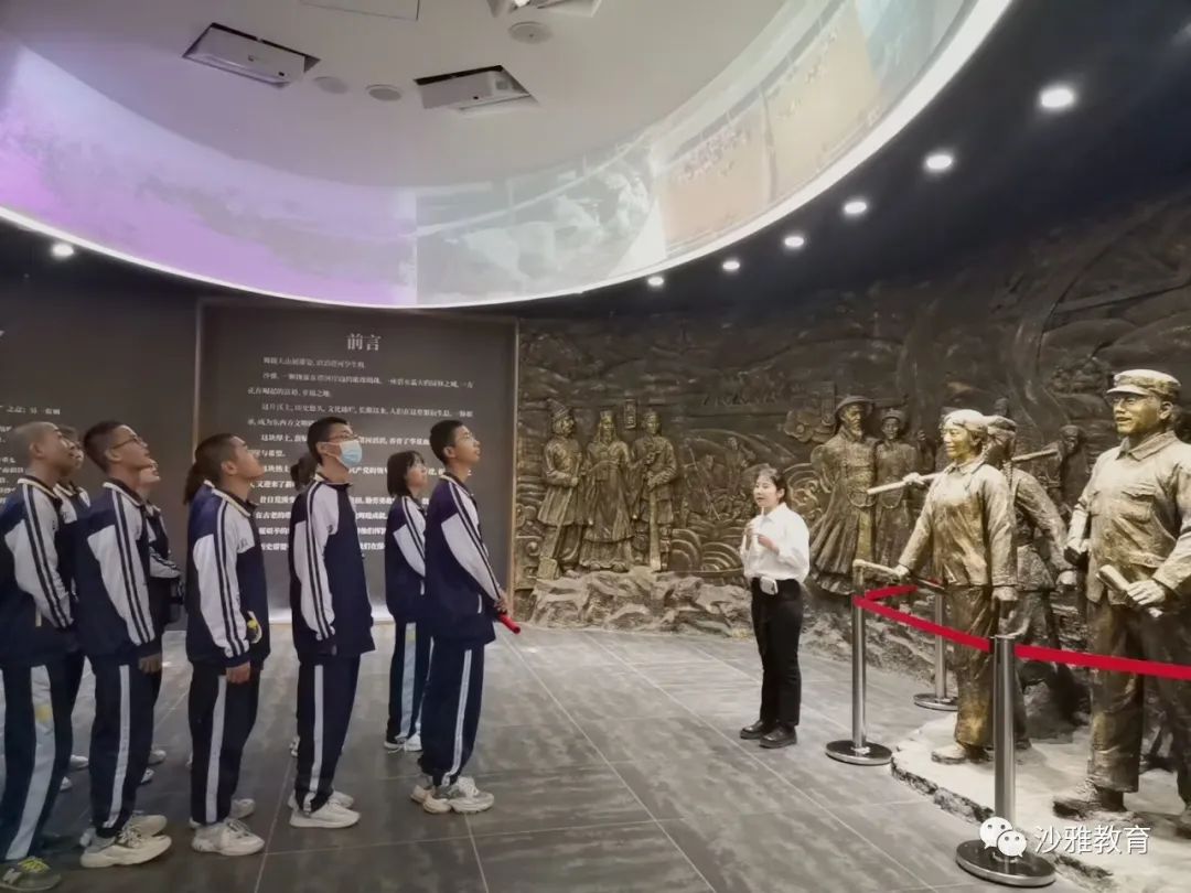 沙雅县第七中学开展户外研学实践活动