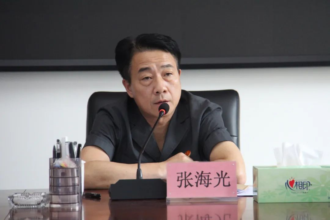 队伍教育整顿 | 张海光院长深入党政机关宣讲"三个规定"