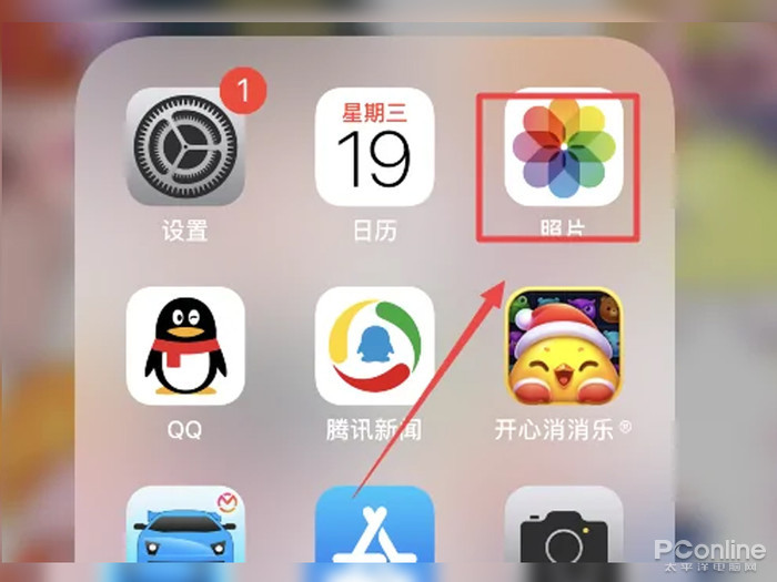 iphone查看别人照片拍摄时间