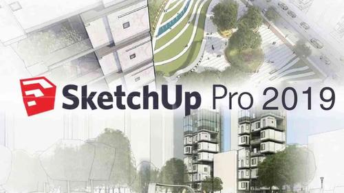 sketchup 2019 mac 中文破解版下載 3d建築設計軟件草圖大師安裝