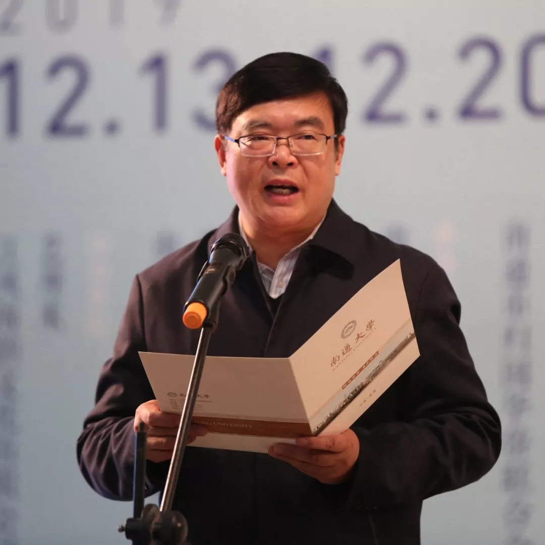 南通大学校长:所有 211 和 985都自动进入"双一流,这不公平