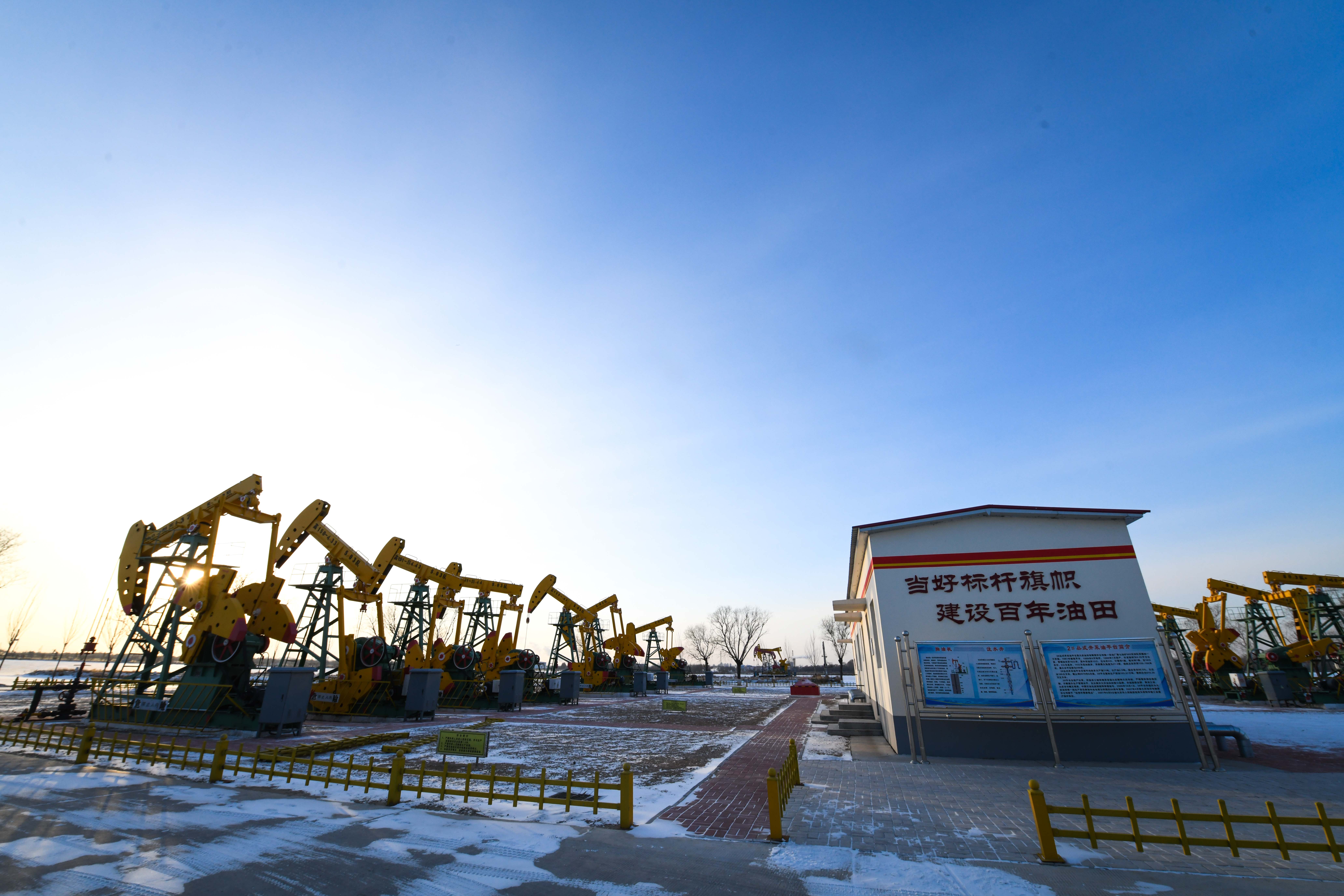 油田井组"傲"冬寒(7)