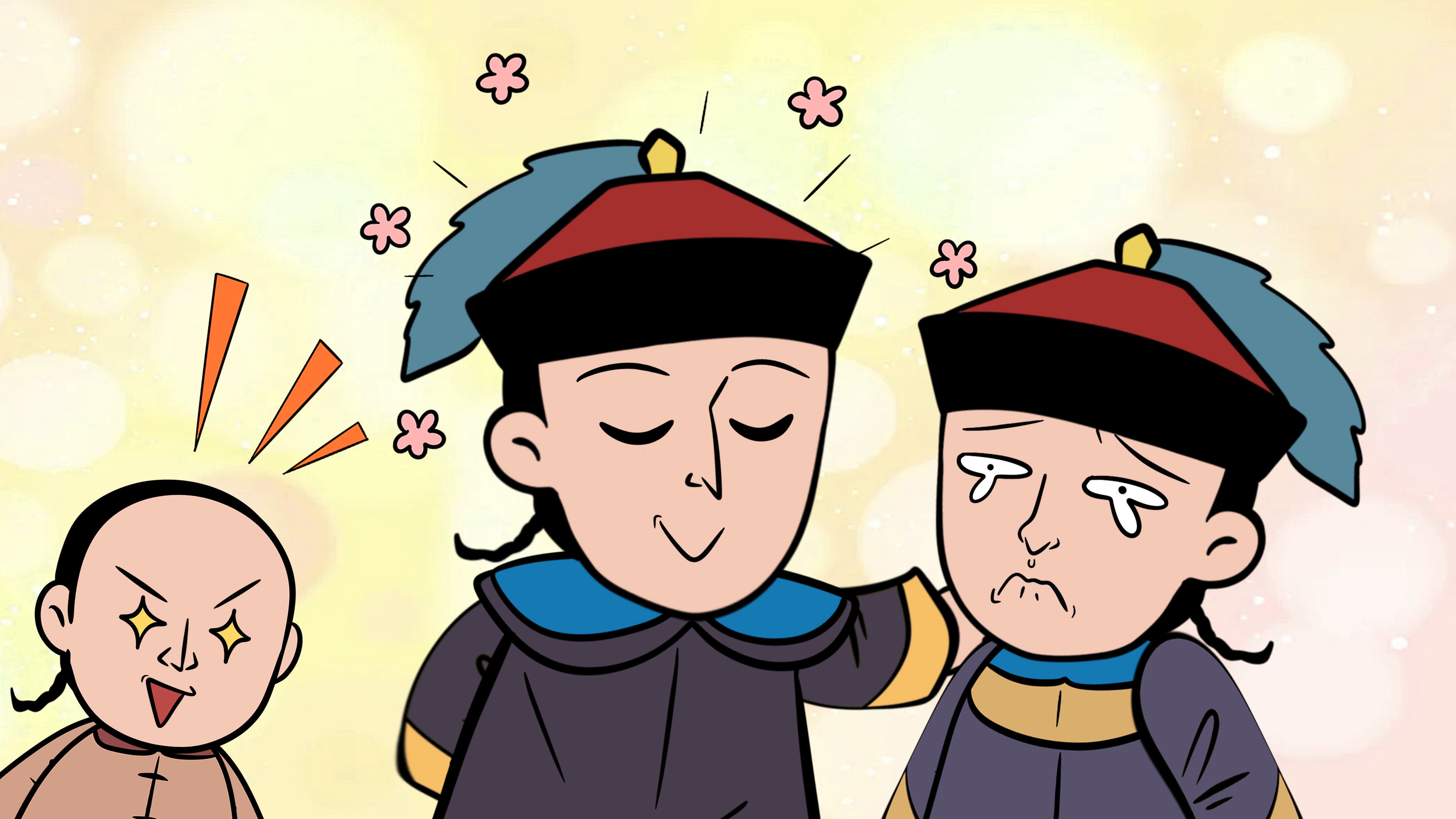 在九子夺嫡中,如何成为人人都爱的,一代侠王十三弟!