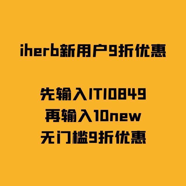 折扣网站大全 _折扣网站有哪些-第1张图片-潮百科