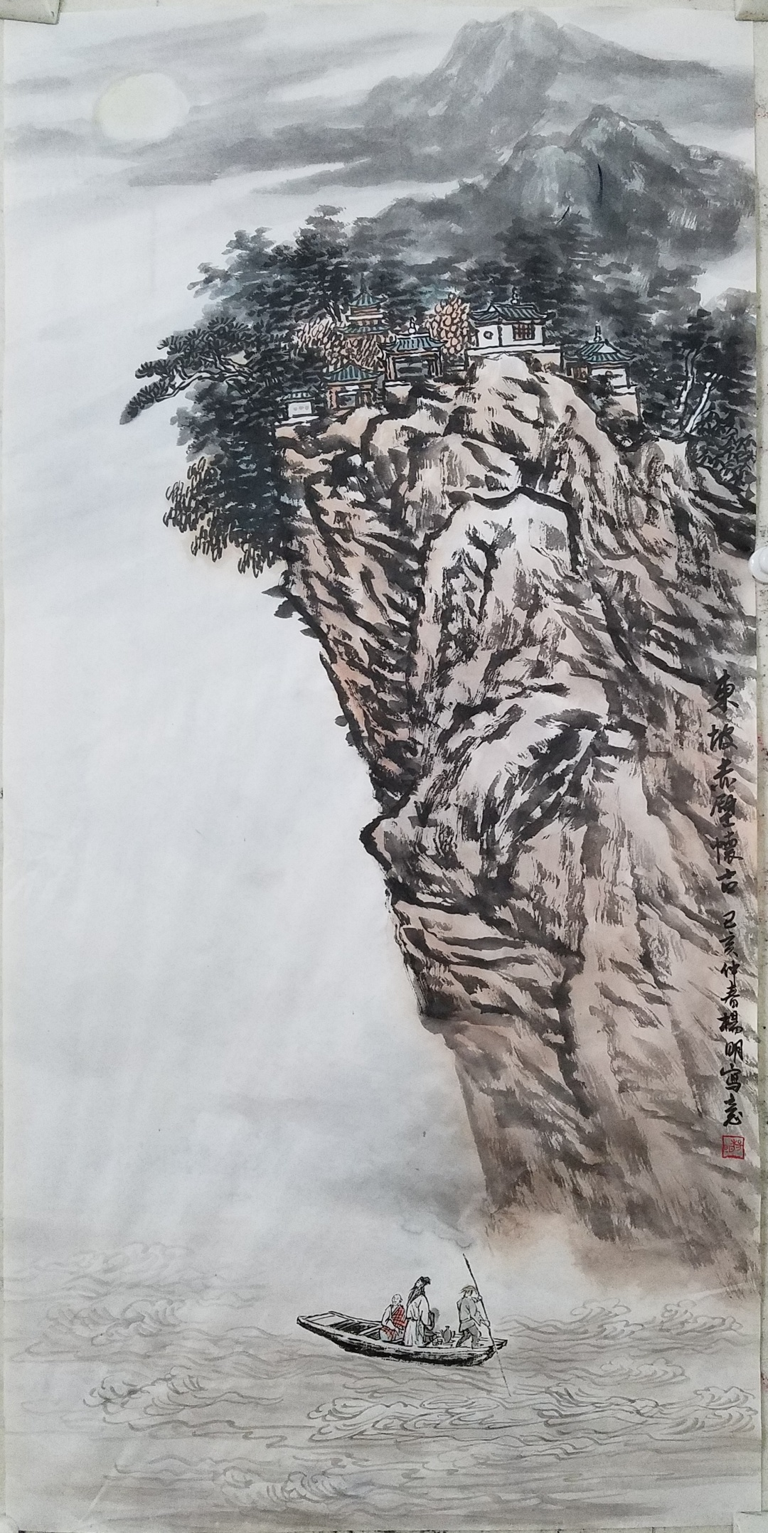 杨明国画图片