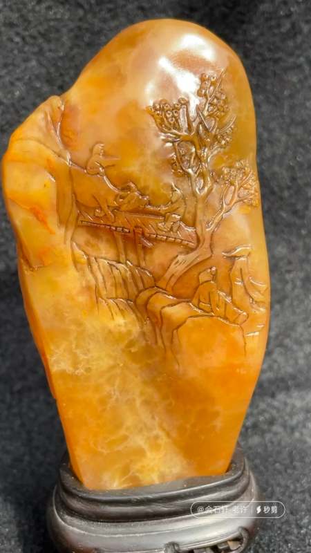福建寿山田黄冻石精品浮雕薄艺摆件-度小视