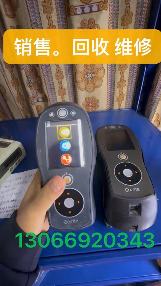 X-rite爱色丽手持式分光色差仪Ci60/Ci62/Ci6,数码,其他数码产品,好看视频