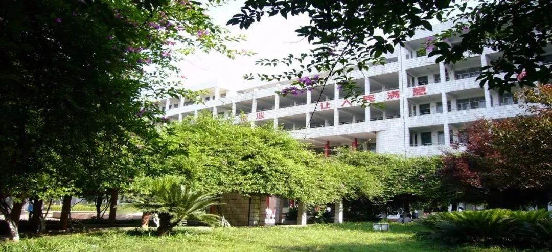 抱歉!原来这才是真实的邻水二中