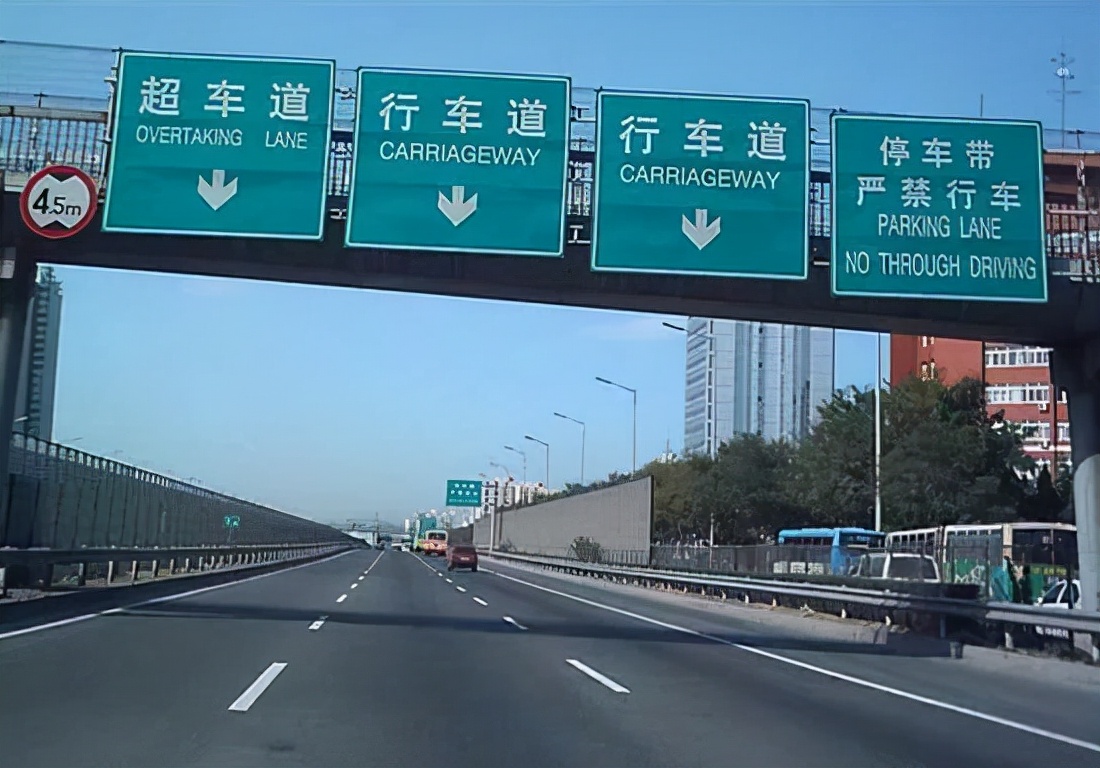 薛定谔的龟速车——慢不等于安全