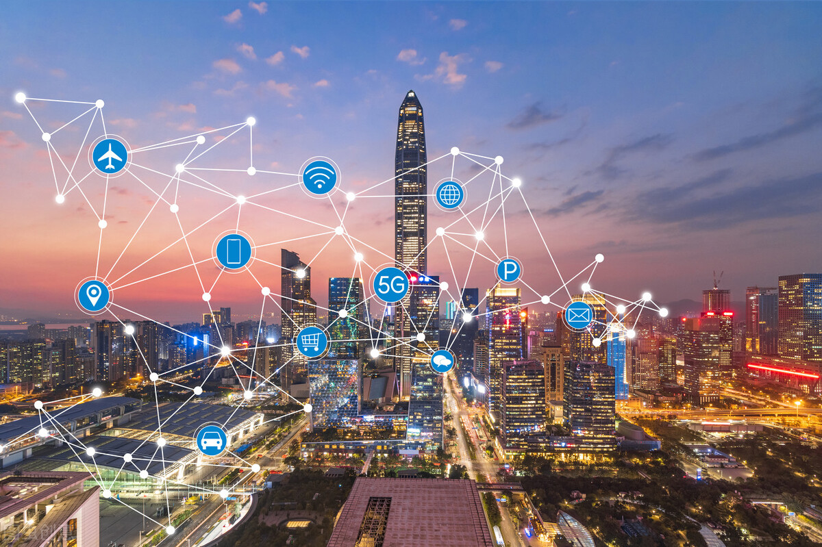 区块链助力新型智慧城市发展