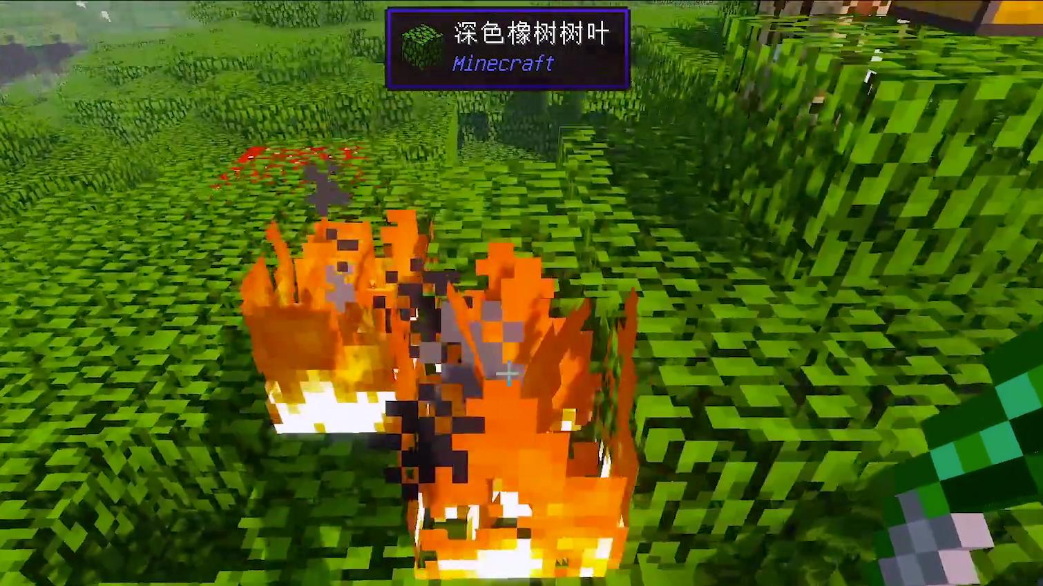 我的世界中最"装"的模组,用恶魂之泪合成,玩家:千万不要翻车