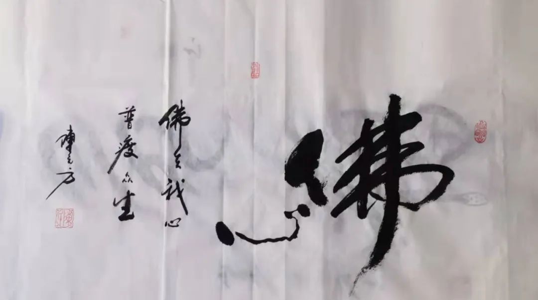 「艺术传承」——陈元方书法作品鉴赏