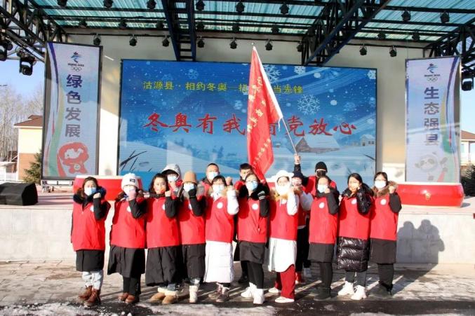 县委书记秦飞赴崇礼参加"张家口相约冬奥—扛红旗 当先锋"专项行动