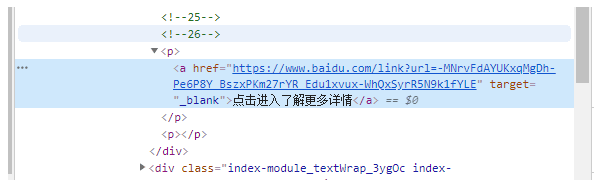 百家号权重检测=百家号影响权重的几个因素