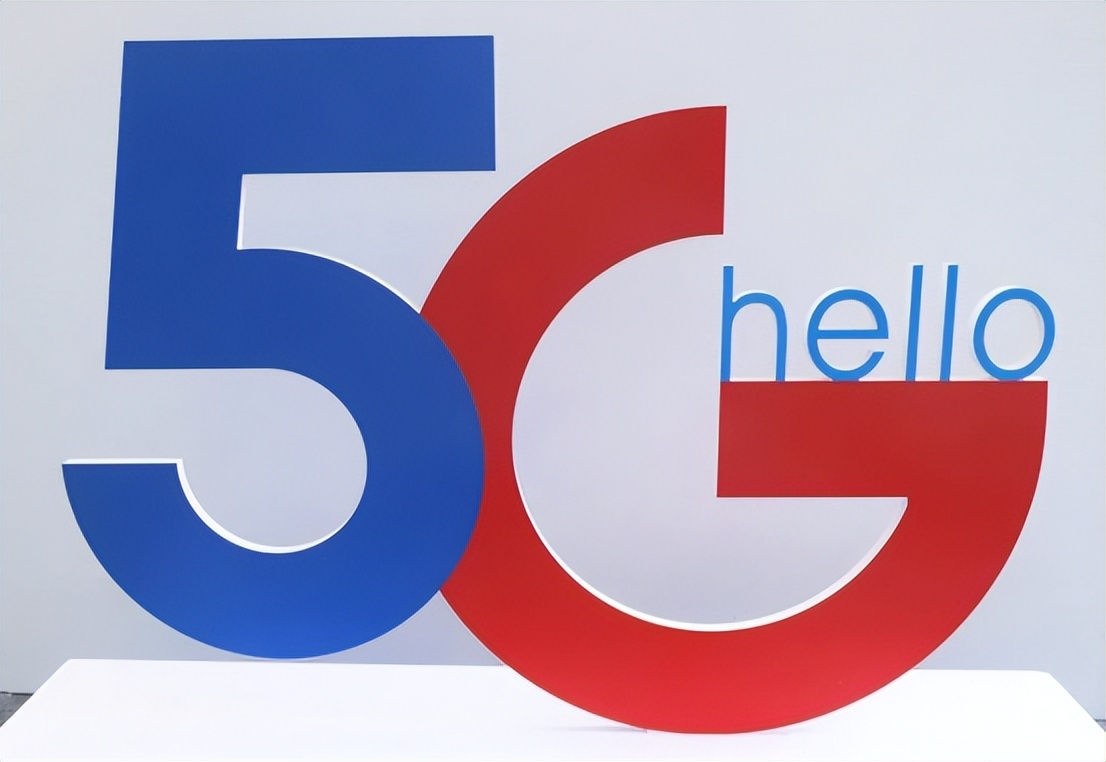 除了比4g网速快,5g还存在哪些优势,如何合理运用5g技术?