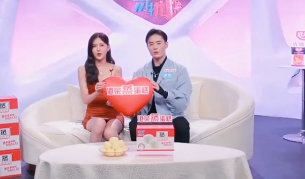 lol新瓜!omg灵药《非诚勿扰》牵手成功?回应:已互删微信