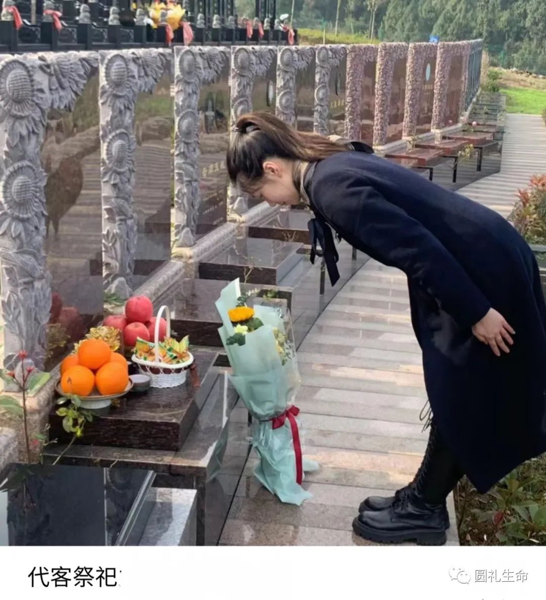 成都陵墓景点