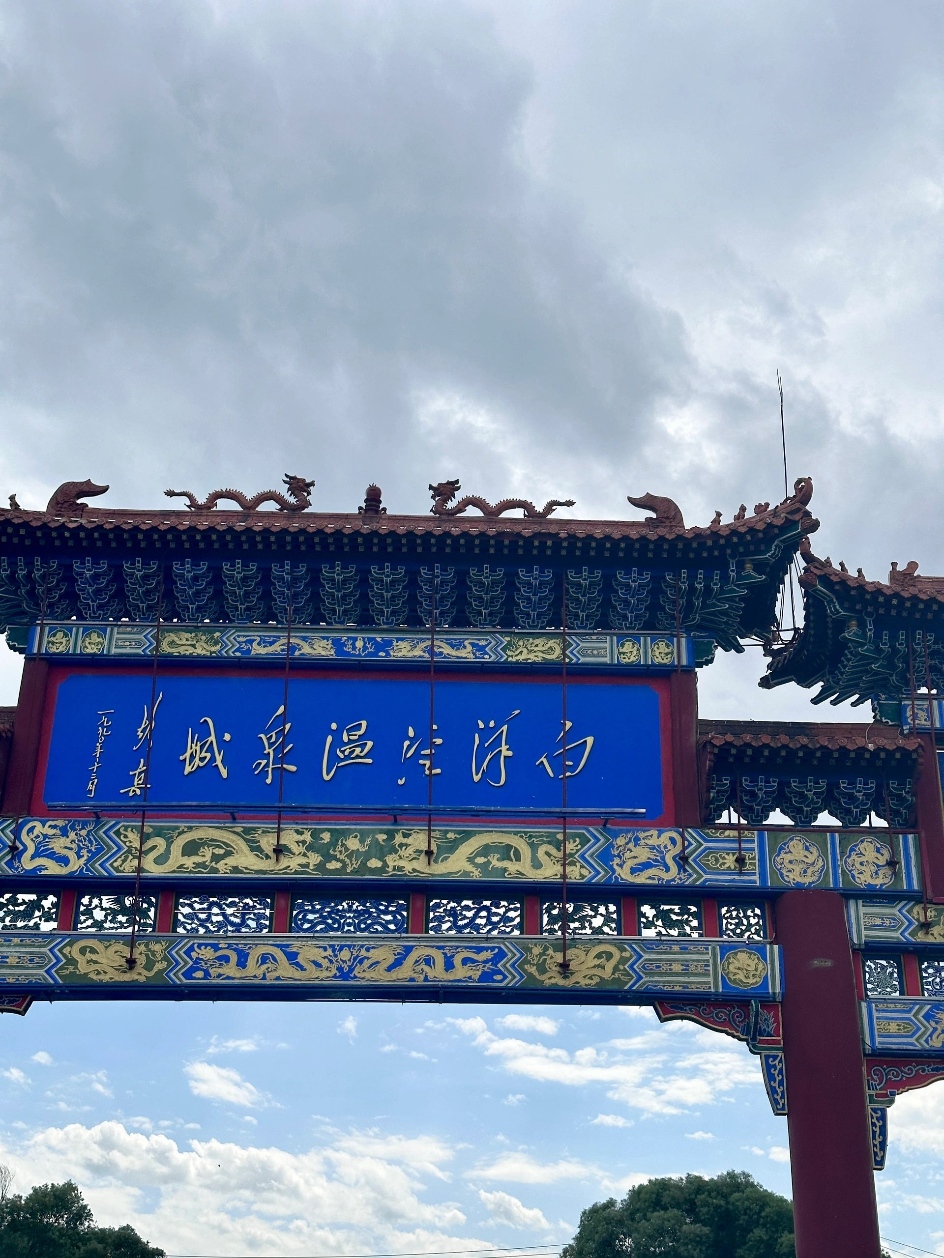 白洋淀 这么近那么美周末到河北