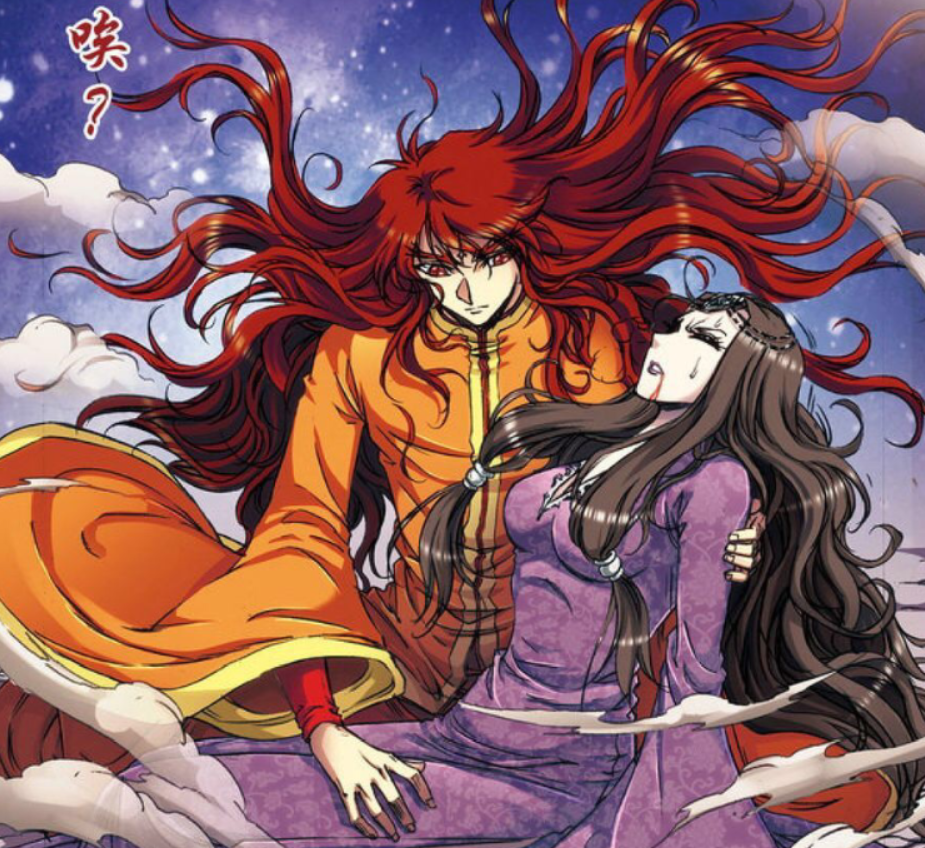 星海镖师漫画更新,墨荷联手南宫焱,寒信,雷飞炎面临新危机!